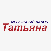 Мебельный Центр Татьяна Хабаровск Интернет Магазин