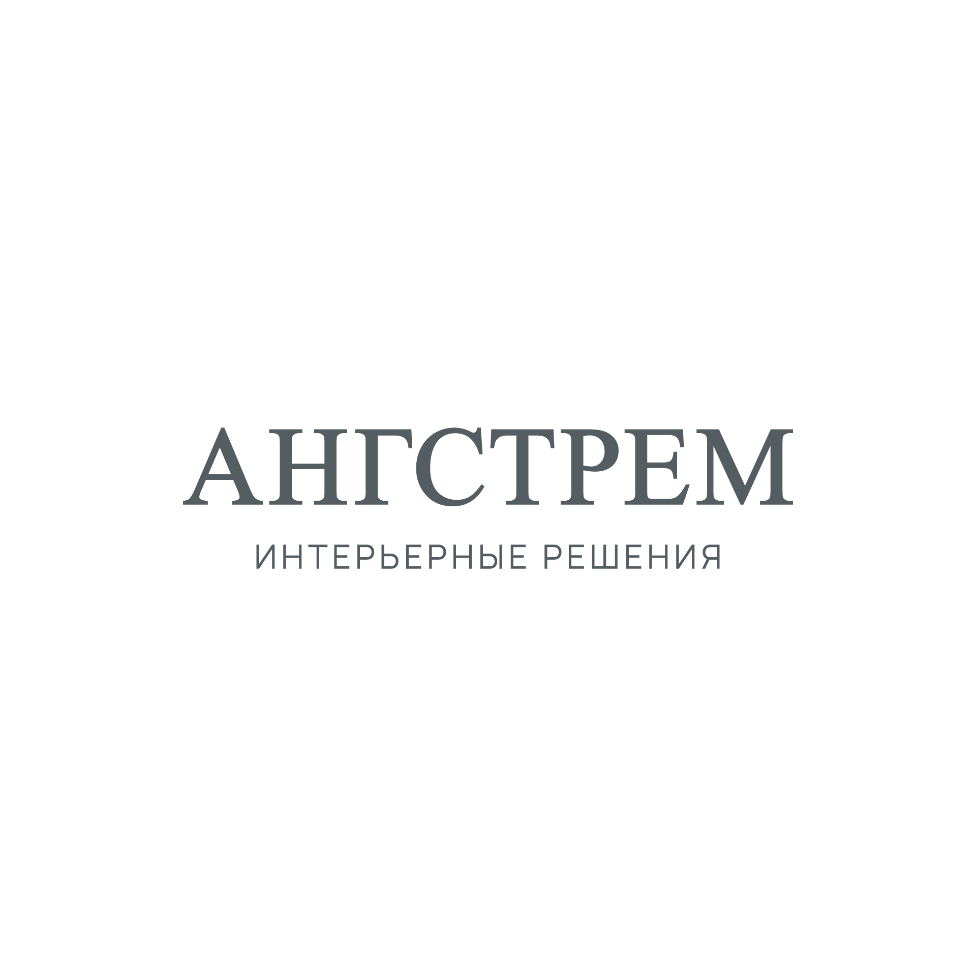 АНГСТРЕМ - ЭНКА Центр мебели